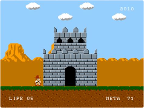 Pole's Big Adventure (2009)