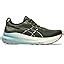 Buy ASICS Mens GEL-KAYANO 31 Carbon/Taupe Grey Running Shoes - 6 UK ...
