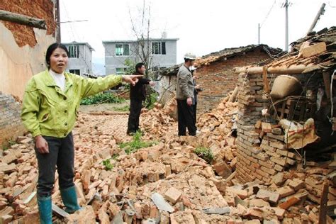 福建顺昌发生4.7级和4.6级地震