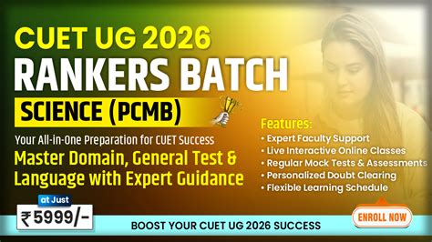 Board + CUET 2026 Courses, Mock Tests & Master Series | TestCoach