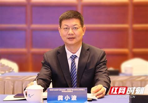 新使命新征程丨湖南国企董事长畅谈二十大_腾讯新闻