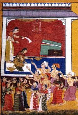 Sri Rama - Book by Kireet Joshi : Read online