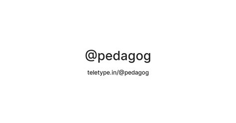 @pedagog — Teletype