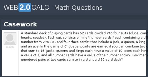 View question - Casework