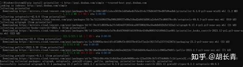 PyInstaller Tutorial 的图像结果