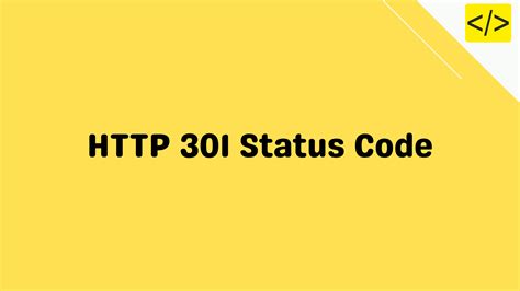 Status Code 301 HTTP 的图像结果