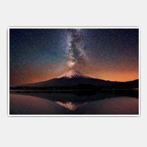 Mily Way Eruption King Size Poster Paper Print - Abstract posters in ...