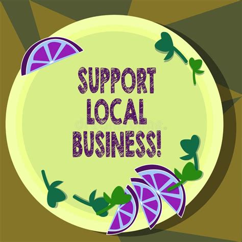 Support Local Sign 的图像结果