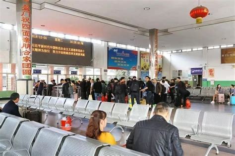 再见了！广州汽车客运站下个月退出历史舞台！这有你的回忆吗？_搜狐汽车_搜狐网