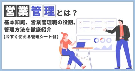 Image result for Distributed and Parallel Computing in Big Data Analytics