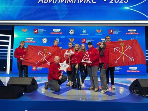 Национальный чемпионат "Абилимпикс" - 2023