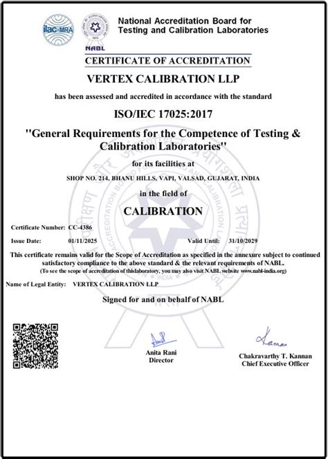 Vertex Calibration