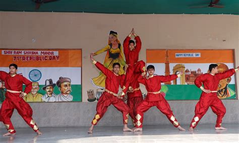 Shri Ram Shiksha Mandir, Jindpur, Delhi-110036