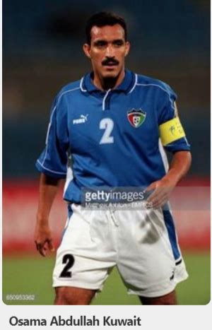 ANOTANDO FÚTBOL *: JUGADORES DE KUWAIT