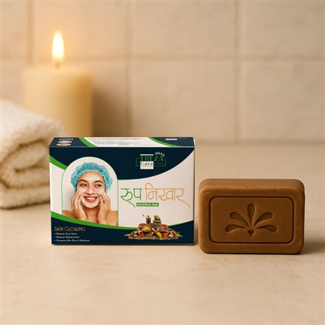 Treza Care Roop Nikhar Facepack Bar Pack of 3 - 3x50gm
