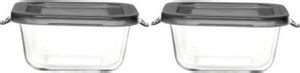Flipkart SmartBuy Glass Utility Container - 800 ml Price in India - Buy ...