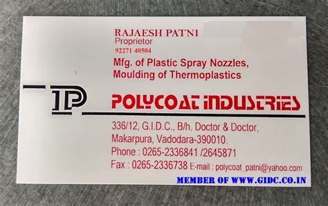GIDC Digital Directory 2025 સરકારી નથી: POLYCOAT INDUSTRIES - 9227140504