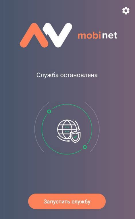 Собственные мобильные прокси — Teletype