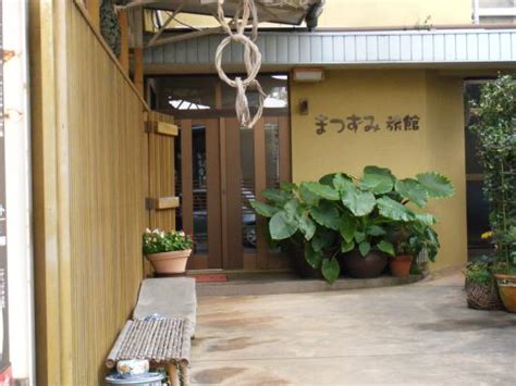 MATSUZUMI RYOKAN (Ube, Yamaguchi Prefecture) - Ryokan Reviews & Photos ...