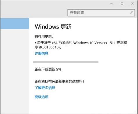 Microsoft lanza oficialmente Windows 10