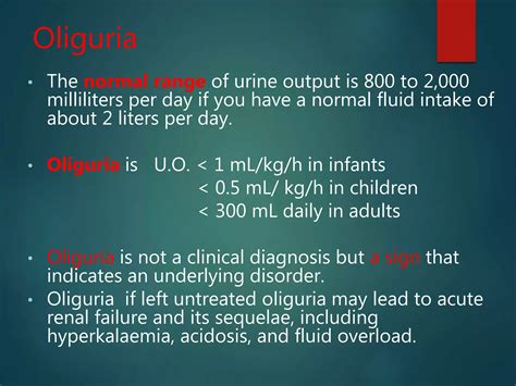 Oliguria and anuria | PPTX