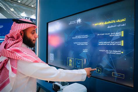 Interactive Screen Display 的图像结果