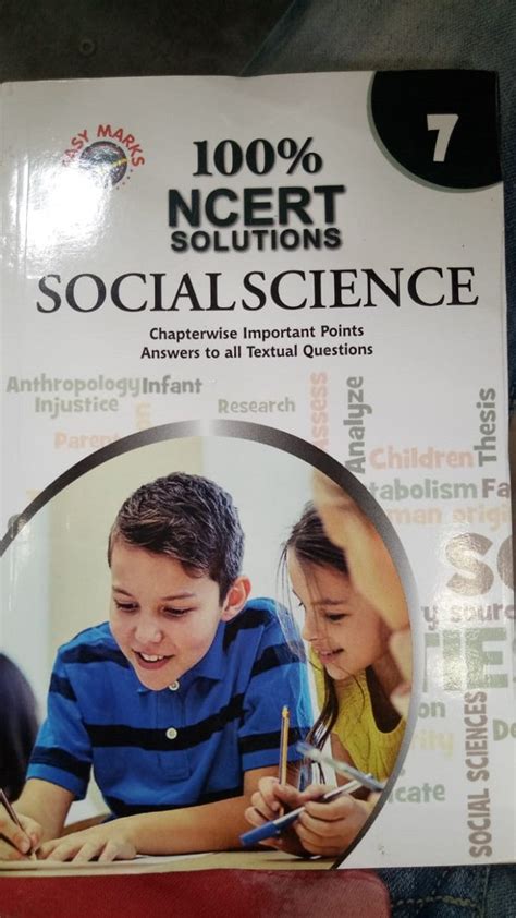 Ncert S.s.t 7th : Team of Experience Authors: Amazon.in: Books