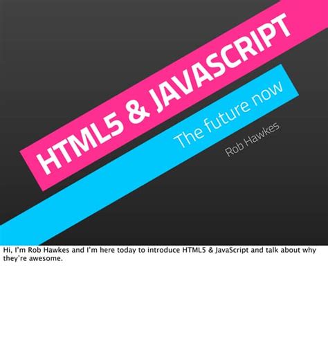 HTML5 JavaScript 的图像结果