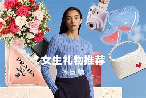 到欧洲买什么礼物最新素材