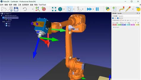 5-Axis Robot Assembly Line 的图像结果