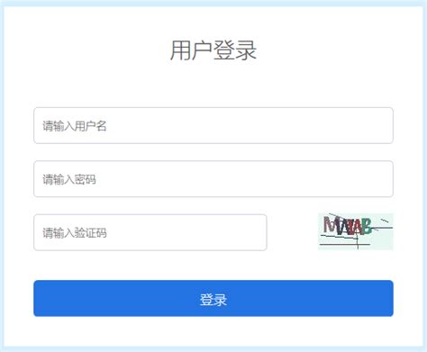 2022年贵州成考成绩查询入口 贵州省成人高考网上报名系统-133职教网
