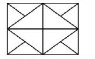 Find the Number of Triangles in the Given Figure – Non-Verbal Reasoning ...