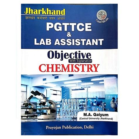 Jharkhand PGTTCE & Lab Assistant Objective Chemistry | By M.A. Qaiyum ...