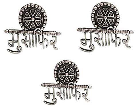 Amazon.in Hot New Releases: The bestselling new and future releases in ...