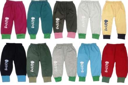 Kids Track pants - Get Track Pants for Kids Online | Shopsy