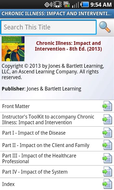 Stat Reference 的图像结果