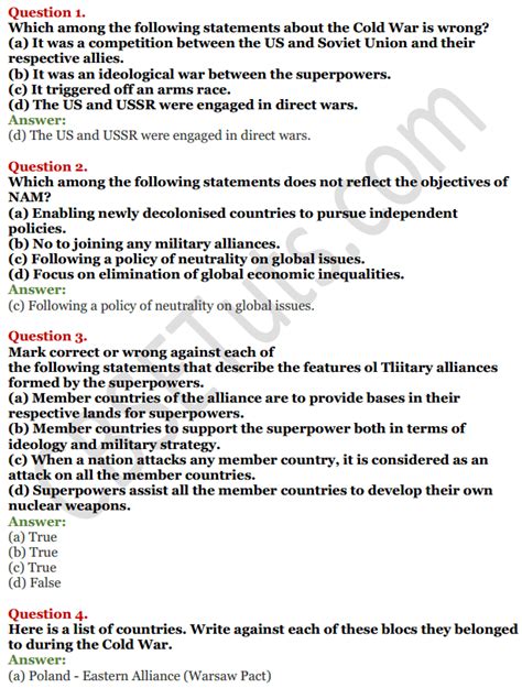 MCQ of Political Science Class 12 Cold War Era 的图像结果