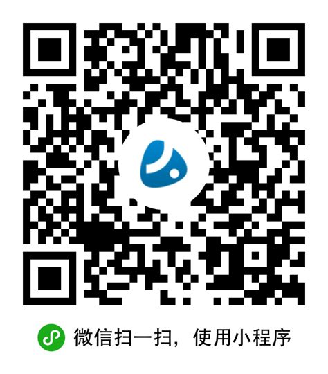 北京小程序定制开发，独立项目开发部署 | 微信服务市场