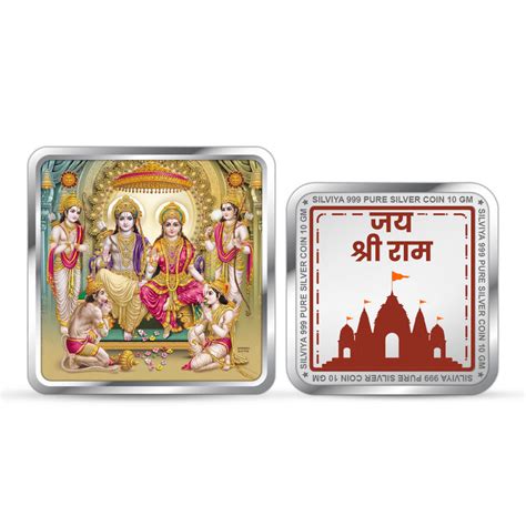 Ram Darbar's Grace: 999 Pure Silver Coin