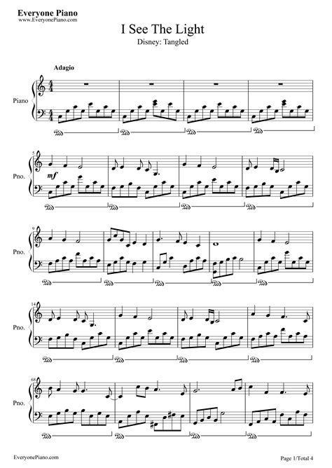 I See The Light Piano Chords | Piano Sheet Music