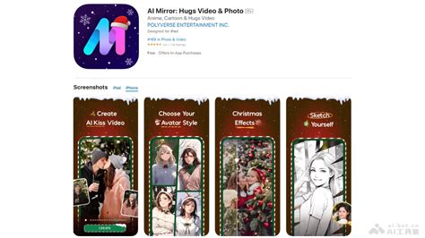 Ai 搜题 的图像结果