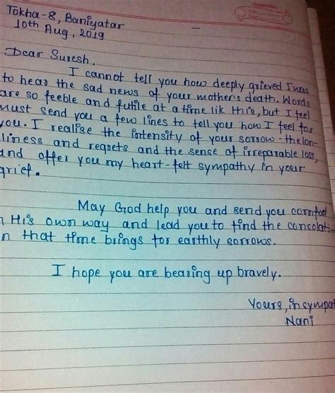 Condole the death of a friends mother write a condolence letter to your ...