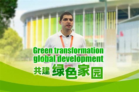 High Quality Development 的图像结果