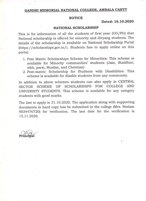 Click on the title to download.