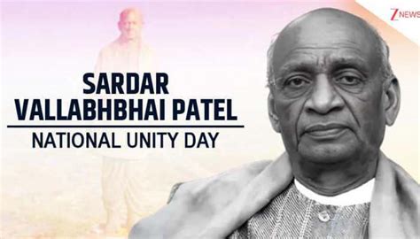 Sardar Vallabhbhai Patel Jayanti 2025: Chiranjeevi Pays Tribute To ...