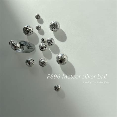 P896 Meteor silver ball | atelier NOVEL