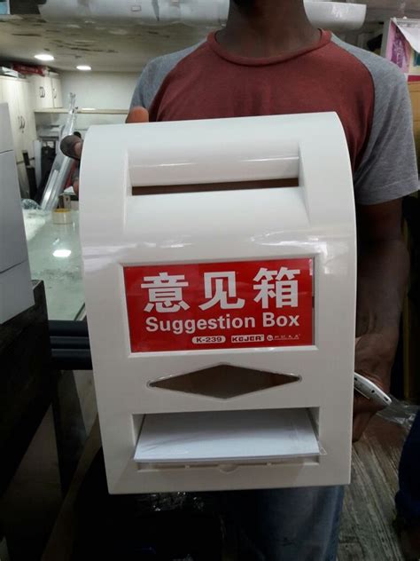 Drop Box Slots In India