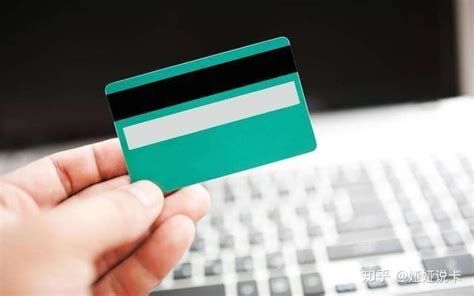信用卡提额最快五大行，你有几张呢？ - 知乎