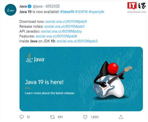 Java 2019 Download 的图像结果