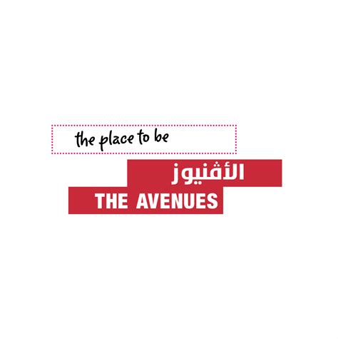 The Avenues